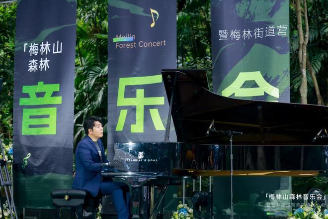 “独角兽第一街”梅林重塑“城”与“人”(图3)