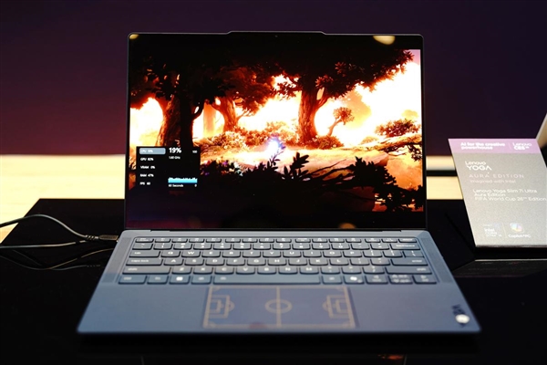 联想小新、YOGA系列新品亮相CES2026:体验全面升级(图4)