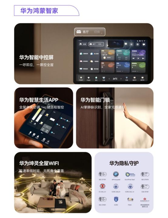 热度领先全城！软件谷红盘雨花新澍热销户型即将补仓(图24)