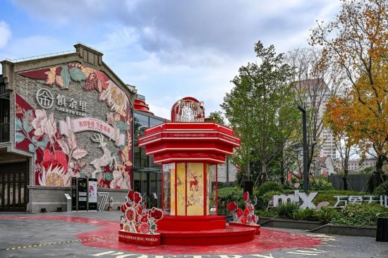 上海的老中心城区内外“焕新”走了这条路(图3)