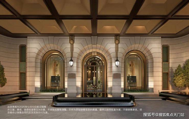 保利外滩曜(保利外滩曜售楼处)售楼处电话_预约看房_楼盘详情-2026最新房价-电话_营销中心(图9)