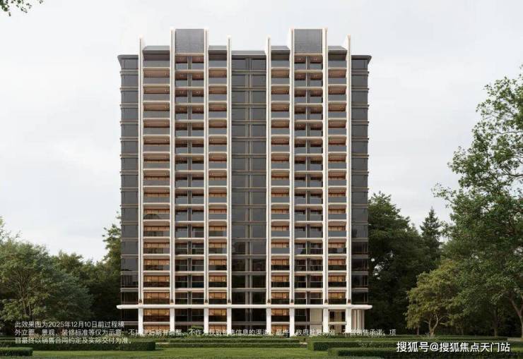 保利外滩曜(保利外滩曜售楼处)售楼处电话_预约看房_楼盘详情-2026最新房价-电话_营销中心(图10)