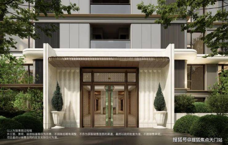 保利外滩曜(保利外滩曜售楼处)售楼处电话_预约看房_楼盘详情-2026最新房价-电话_营销中心(图11)