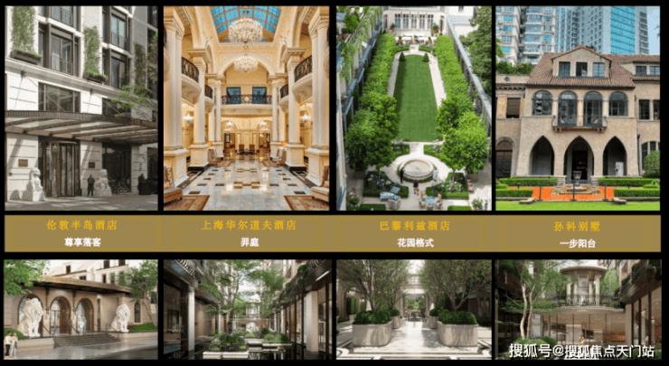 保利外滩曜(保利外滩曜售楼处)售楼处电话_预约看房_楼盘详情-2026最新房价-电话_营销中心(图13)