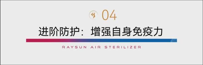 流感季通勤如闯关?这份指南请收好(图7)