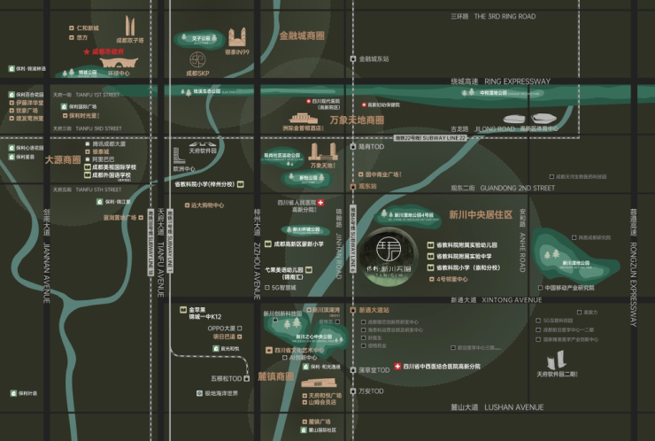 成都【保利新川天珺】售楼处电话(已认证)!项目总价区间丨最新售价丨户型亮点丨项目分析丨优惠详情(图1)