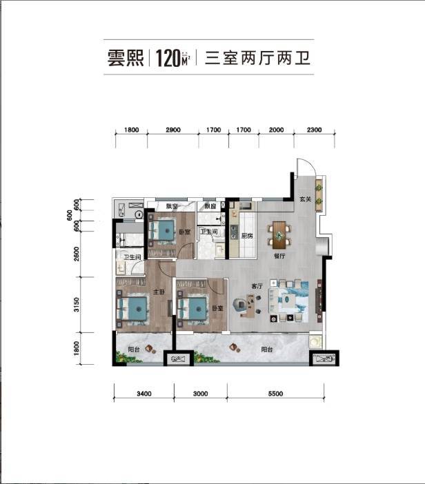 徽盐滨湖雲著楼盘户型图(图4)