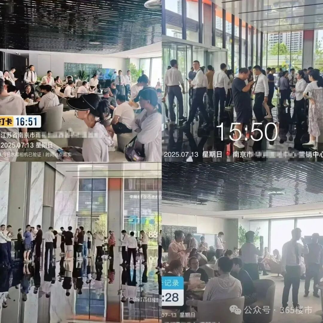 突发新政!刚刚央行宣布:首付比例下调!(图2)