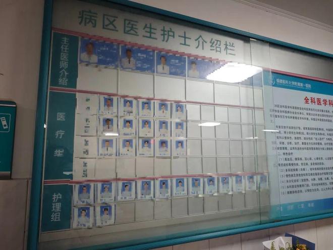 “最快女护士”张水华复出参赛刷新个人最好成绩!医院回应:保证本职服务基础上可以有个人爱好(图3)