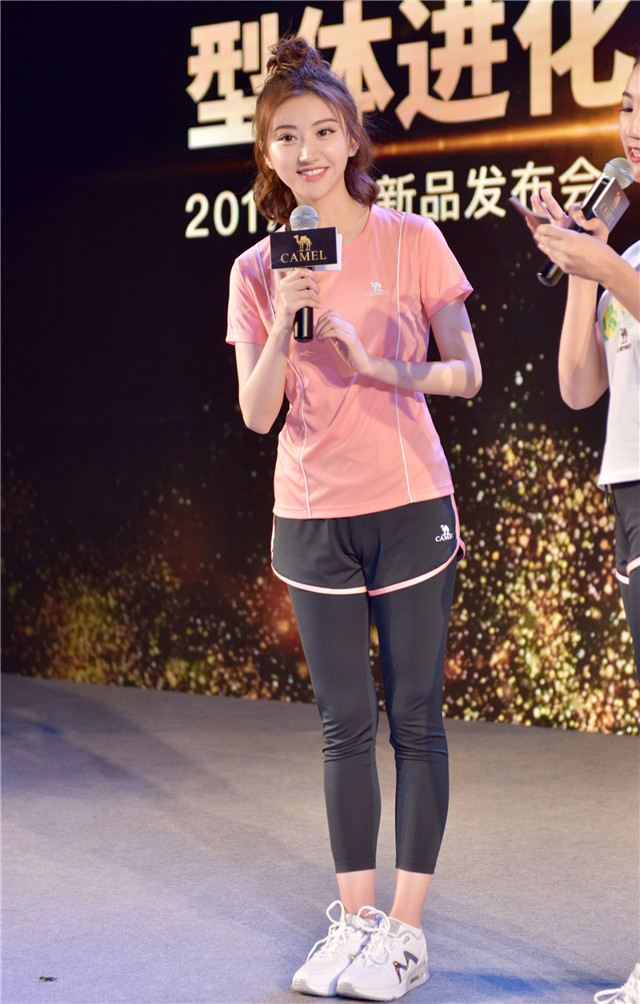 腰包送不停骆驼邀你和景甜一起运动健身(图1)