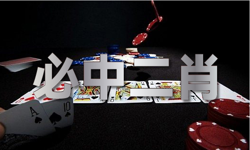 韩剧可爱的女儿2(图1)