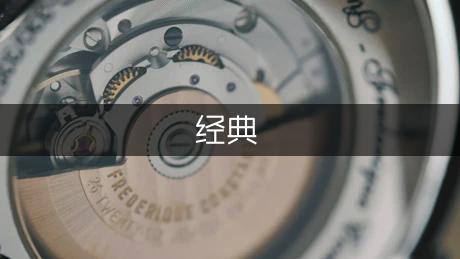 瑜伽的经典动作(图1)