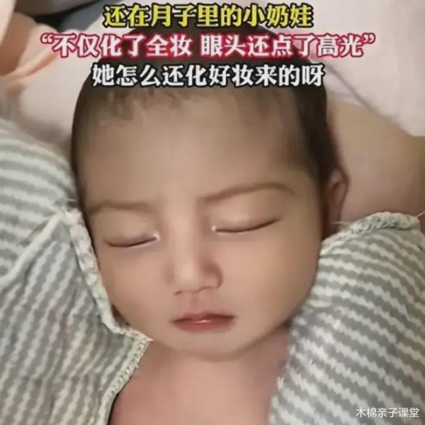 “最美婴儿”火了像从年画走出来一样(图3)