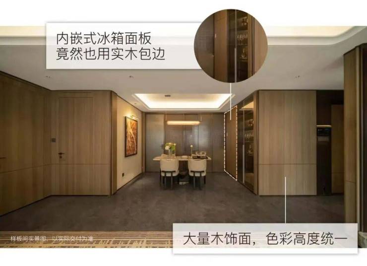 上海宝山江湾金茂府售楼处│江湾金茂府2026营销中心-楼盘详情-价格户型图地址配套交房时间咨询电话预约电话(图5)