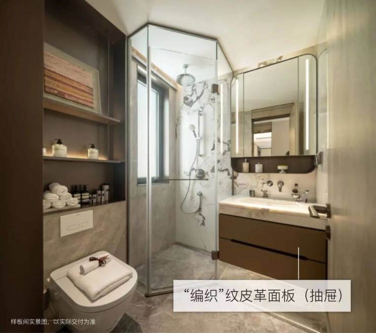 上海宝山江湾金茂府售楼处│江湾金茂府2026营销中心-楼盘详情-价格户型图地址配套交房时间咨询电话预约电话(图8)