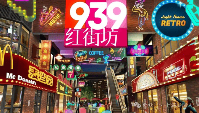 上海宝山江湾金茂府售楼处│江湾金茂府2026营销中心-楼盘详情-价格户型图地址配套交房时间咨询电话预约电话(图17)