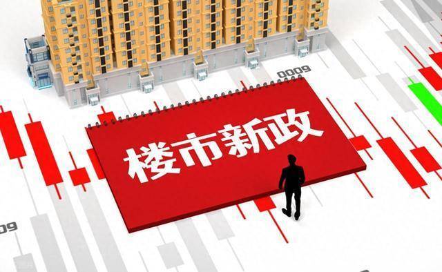 上海宝山江湾金茂府售楼处│江湾金茂府2026营销中心-楼盘详情-价格户型图地址配套交房时间咨询电话预约电话(图20)