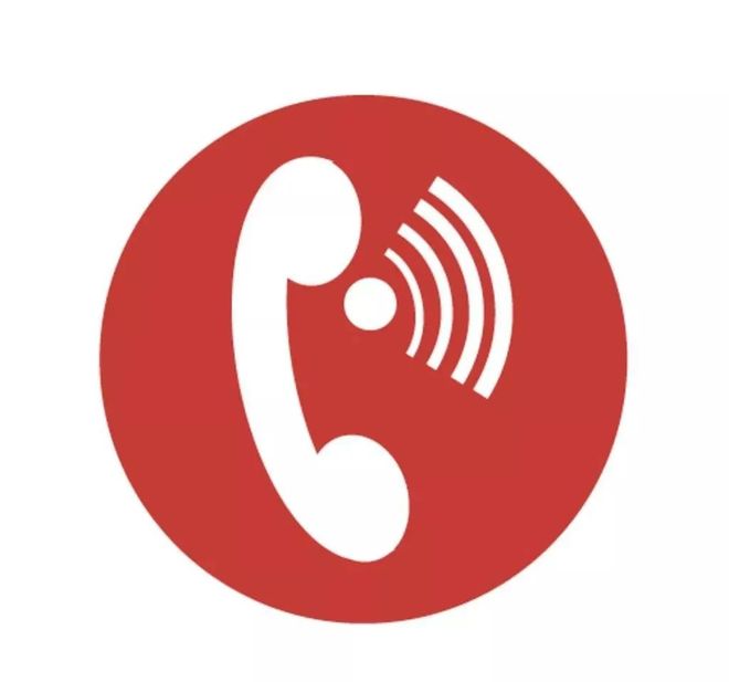 好消息！二道分院骨科三九贴免费送腰痛、腿痛快走开！(图3)