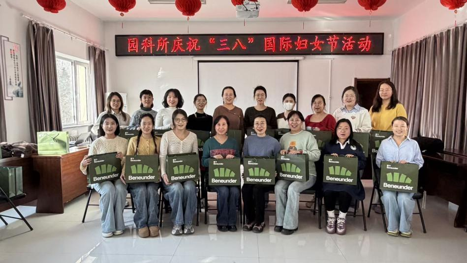 包头市城市管理局(图2)