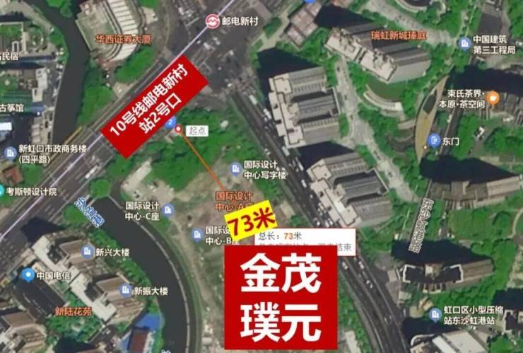 金茂璞元(上海)金茂璞元售楼处电话_预约看房_楼盘详情-最新房价-户型图(2026年)上海虹口售楼处电话_预约看房(图3)