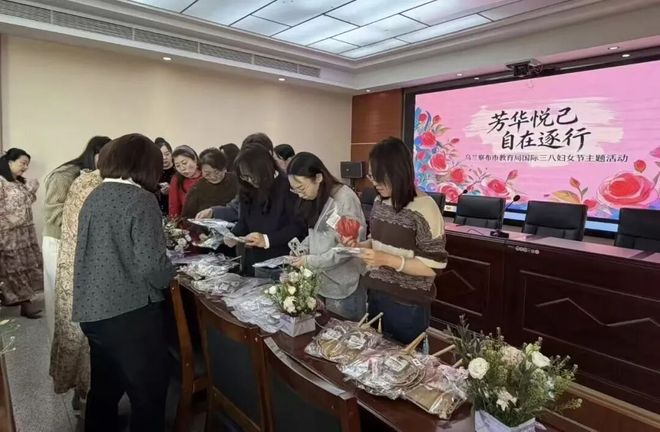 巾帼心向党·实干开新局｜乌兰察布市开展第116个“三八”国际妇女节纪念活动(图8)