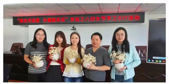 巾帼心向党·实干开新局｜乌兰察布市开展第116个“三八”国际妇女节纪念活动(图9)