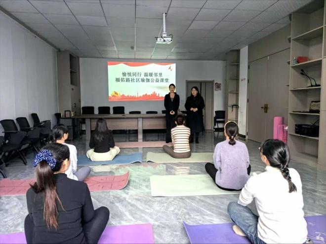 登封市中岳街道:多元活动绘就社区幸福画卷便民惠民暖人心(图4)