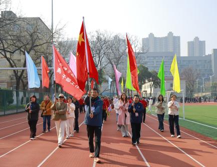 “学思践悟助发展健步同心启新程”2026年离退休教职工春季健身走活动顺利举办(图3)