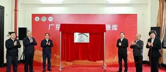 种业大事件丨甘肃、广东、安徽、海南、黑龙江等地有啥新动作?(图4)