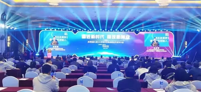 种业大事件丨甘肃、广东、安徽、海南、黑龙江等地有啥新动作?(图7)