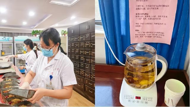 健康科普节气养生——清明(图6)