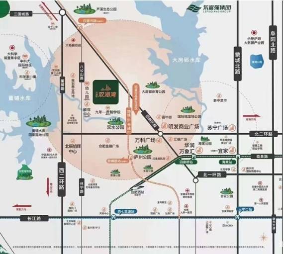 合肥庐阳区在售新楼盘-网站售楼处电话_来电预约看房_营销中心楼盘详情-2026最新房价(图1)