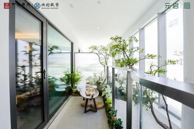 御璟星城·元启售楼处电话→北京御璟星城·元启售楼中心No1(图2)