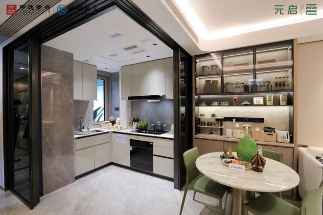 御璟星城·元启售楼处电话→北京御璟星城·元启售楼中心No1(图3)