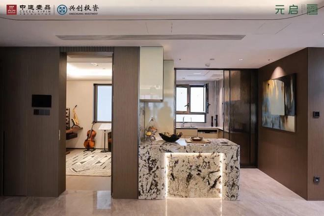 御璟星城·元启售楼处电话→北京御璟星城·元启售楼中心No1(图8)