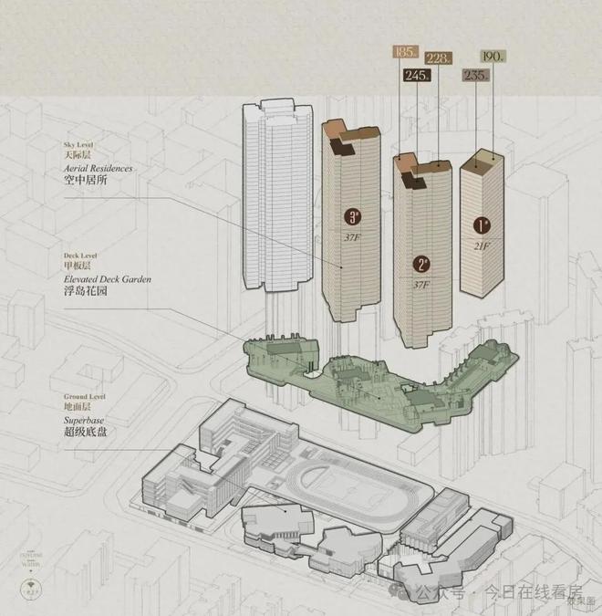 ⏳启幕后海招商玺售楼处发布:探索理想居住新境界(图6)
