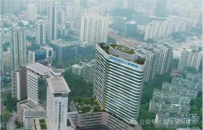 ⏳启幕后海招商玺售楼处发布:探索理想居住新境界(图5)