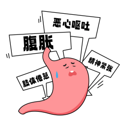 贵阳微创胃肠专科医院:长期久坐不动作为上班族的你当心患上这些疾病哦!(图1)