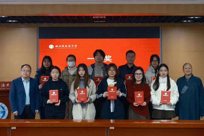 道坚法师：中国佛教慈善的核心精神——功德思想概说(图3)