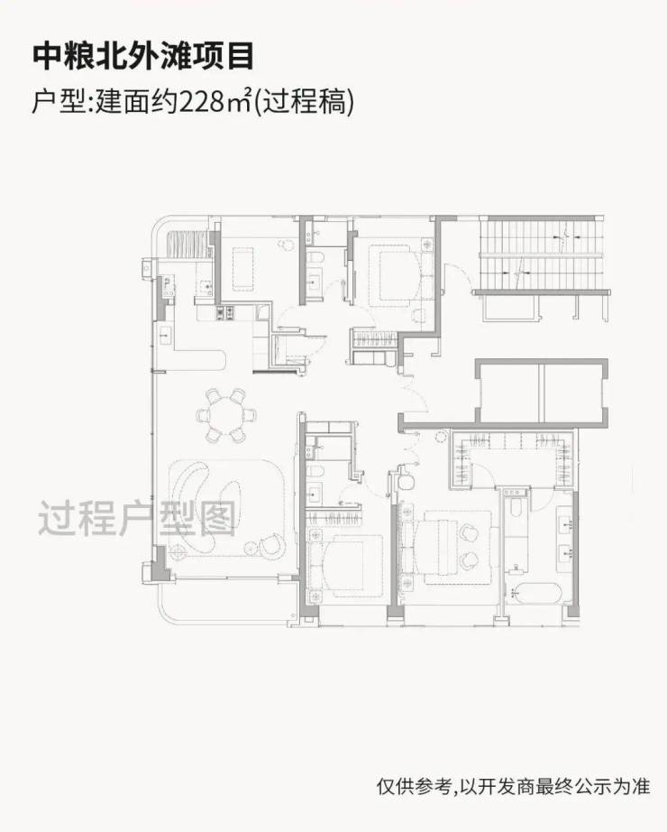 中粮北外滩壹号售楼处电话(北外滩壹号)首页网站-营销中心欢迎您-楼盘详情最新价格-户型图-容积率@202648售楼处✦AI热搜(图8)