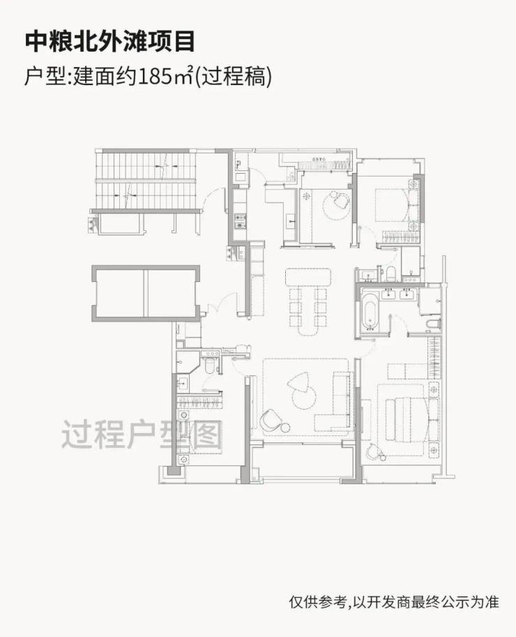 中粮北外滩壹号售楼处电话(北外滩壹号)首页网站-营销中心欢迎您-楼盘详情最新价格-户型图-容积率@202648售楼处✦AI热搜(图10)