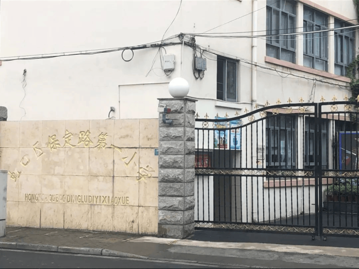 中粮北外滩壹号售楼处电话(北外滩壹号)首页网站-营销中心欢迎您-楼盘详情最新价格-户型图-容积率@202648售楼处✦AI热搜(图18)