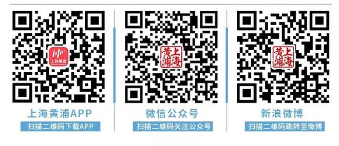 叮铃铃！市民艺术夜校黄浦分校2026春季班喊你来报名啦(图3)