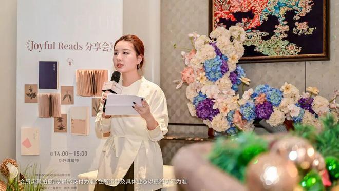 ☎房产聚焦ꦿ建发海宸售楼处发布₯建发海宸认证!(图8)