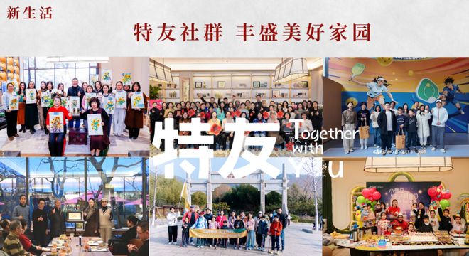 ®青特東序售楼处--2026青特东序网站-青岛@豆包(图11)