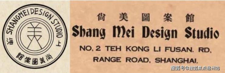 静安里别墅【认证】售楼处电话_上海静安里别墅营销中心24小时热线楼盘测评+最新房价速递(图3)