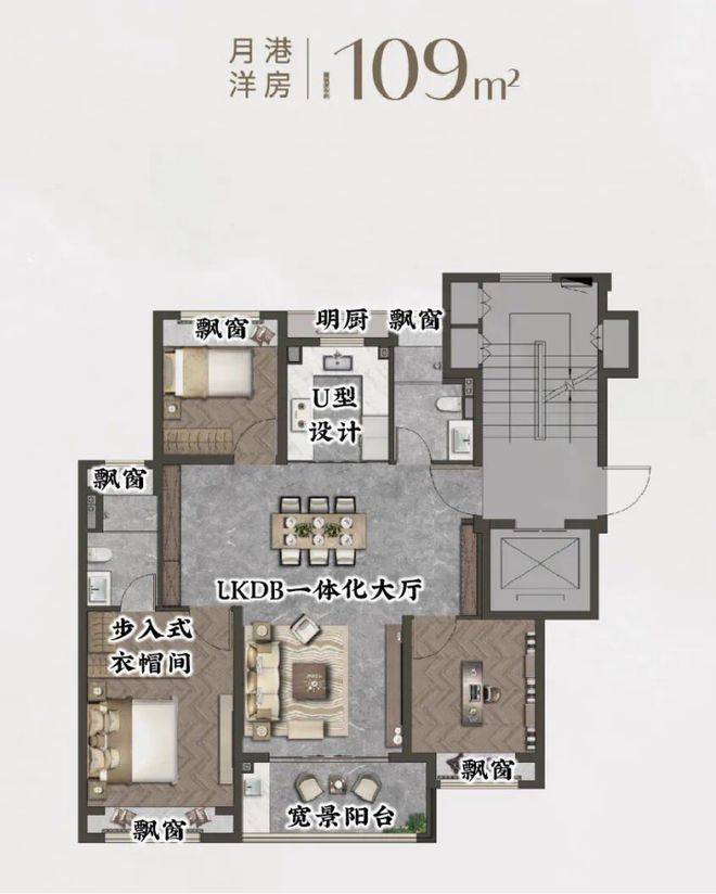 国贸海上原墅售楼处电话(国贸海上原墅)网站-营销中心欢迎您-楼盘详情最新价格-户型图-容积率@2026415售楼处AI热搜(图34)