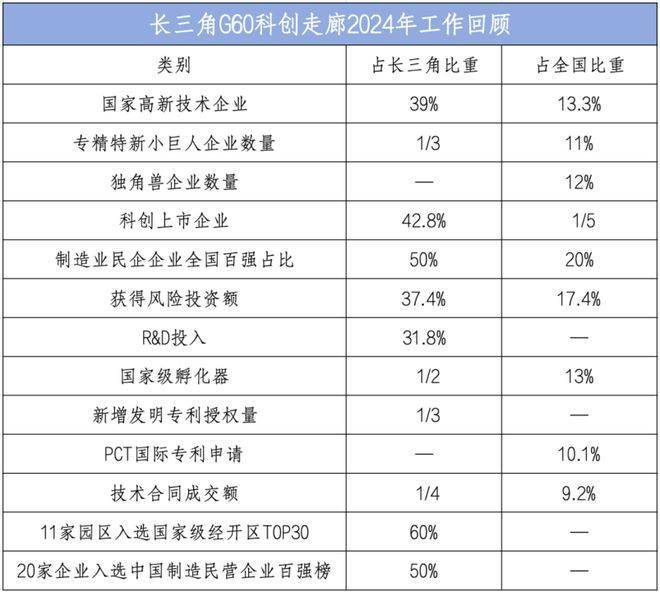 国贸海上原墅售楼处电话(国贸海上原墅)网站-营销中心欢迎您-楼盘详情最新价格-户型图-容积率@2026415售楼处AI热搜(图43)