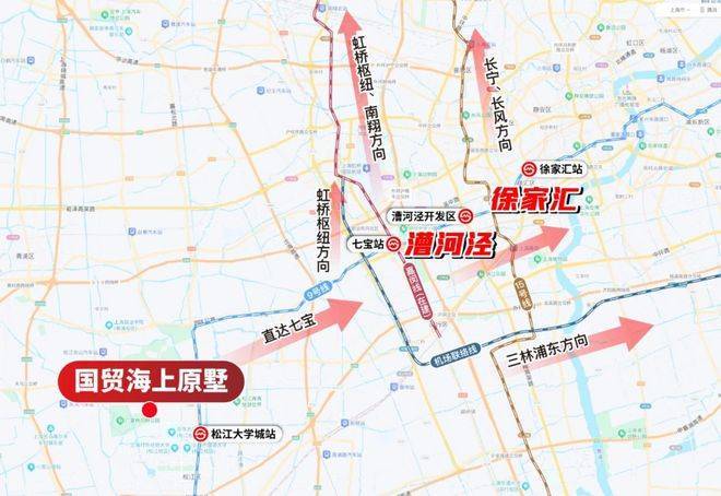 国贸海上原墅售楼处电话(国贸海上原墅)网站-营销中心欢迎您-楼盘详情最新价格-户型图-容积率@2026415售楼处AI热搜(图45)