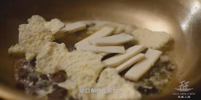 北上广疯抢天价奶皮子内蒙人看了又气又笑(图9)